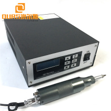 Factory Sales 35KHZ cnc Digital Ultrasonic Cutting Machine For Cutting Natural Fiber